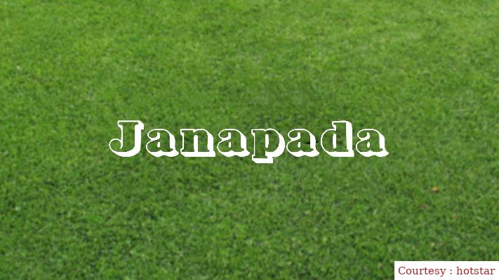 Watch Free  Janapada Full Movie Online