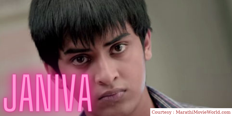 Watch Free  Janiva Full Movie Online