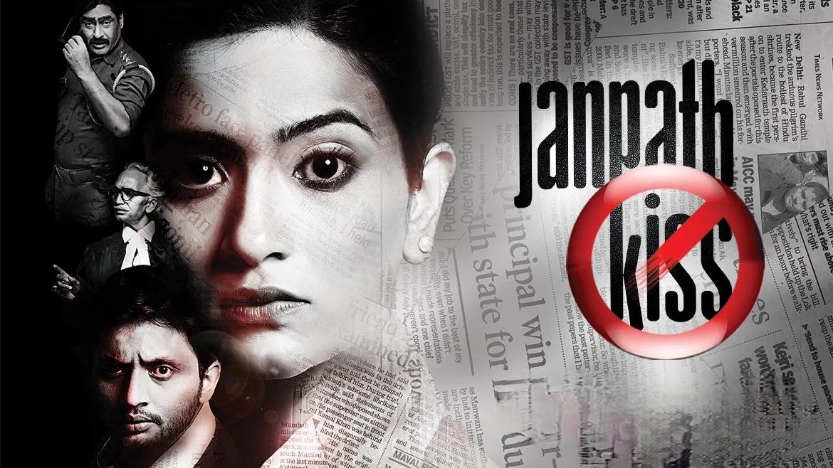 Watch Free  Janpath Kiss Full Movie Online
