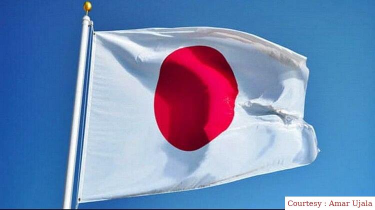 Japan is turning on his missile.