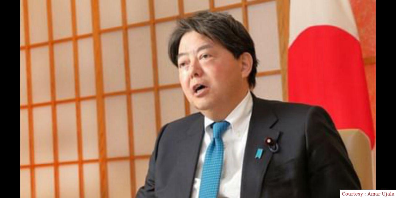 Japans Foreign Minister will attend the G20 meeting.