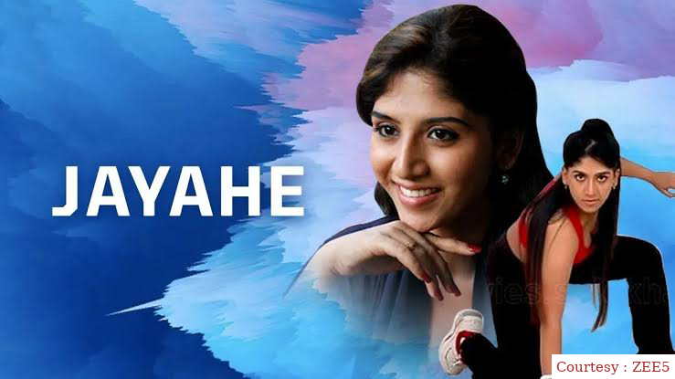 Jayahe 