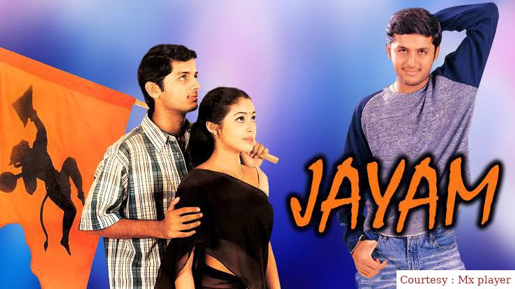 Jayam 
