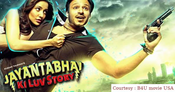 Jayantabhai Ki Luv Story