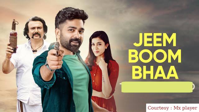 Watch Free  Jeem Boom Bhaa Full Movie Online