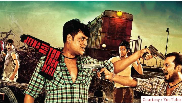 Watch Free  Jeena Hai Toh Thok Daal Full Movie Online