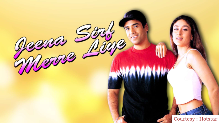 Jeena Sirf Merre Liye 