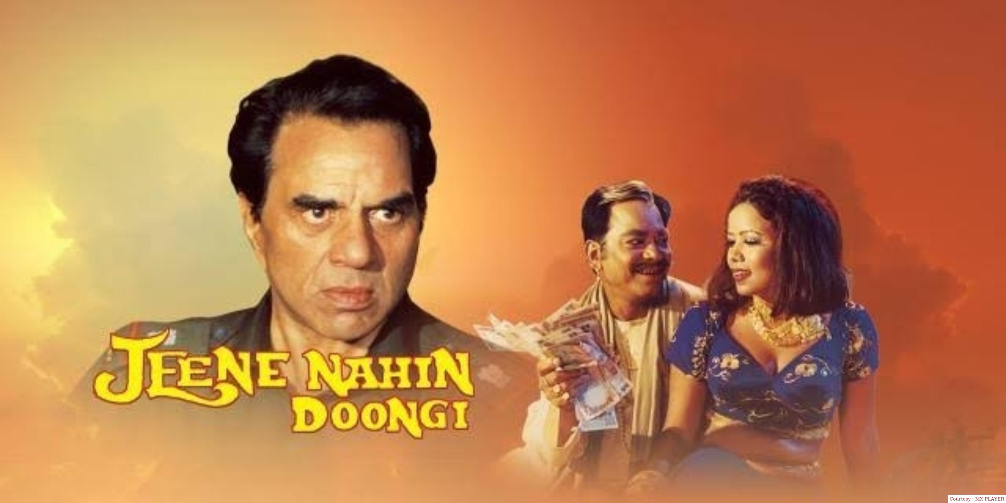 Watch Free  Jeene Nahin Doongi Full Movie Online