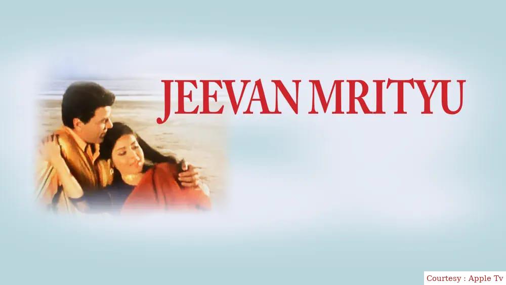 Watch Free  Jeevan Mrityu Full Movie Online