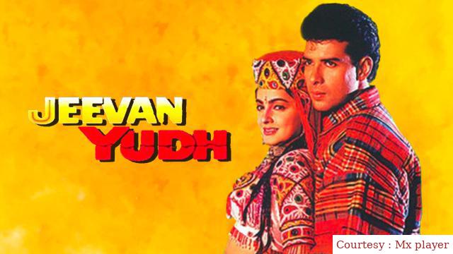 Watch Free  Jeevan Yudh Full Movie Online