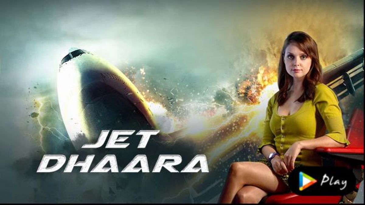Watch Free Jet Dhaara Full Hindi Movie Online