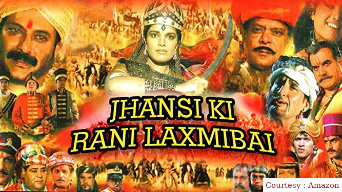 Jhansi Ki Rani Laxmibai