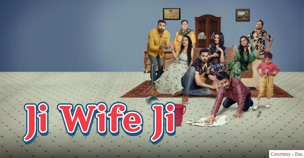 Ji Wife Ji 