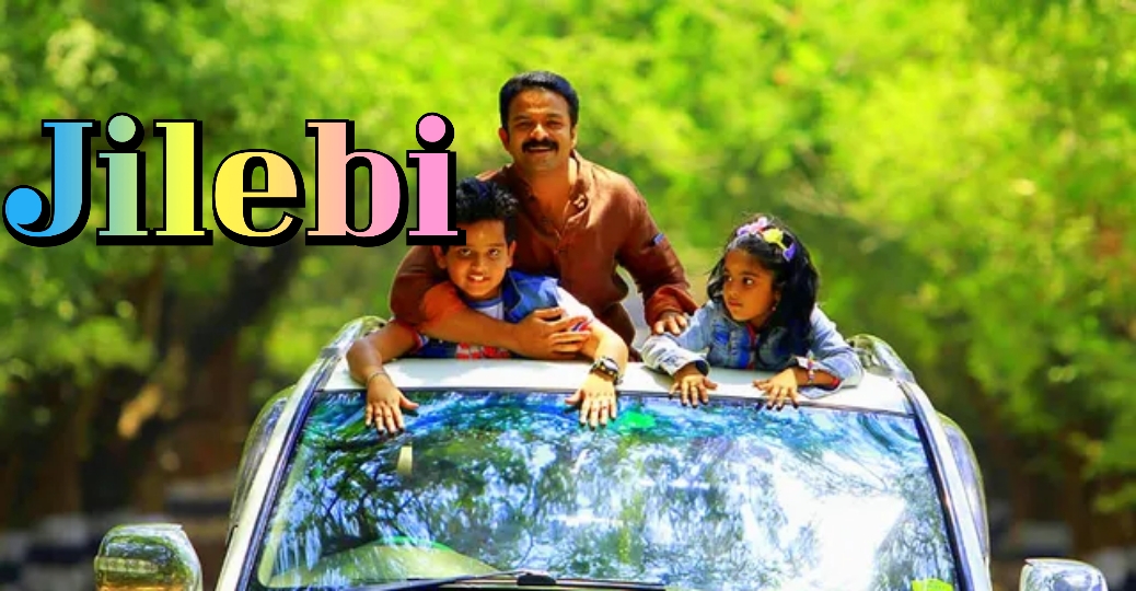 Watch Free Jilebi Full Movie Online