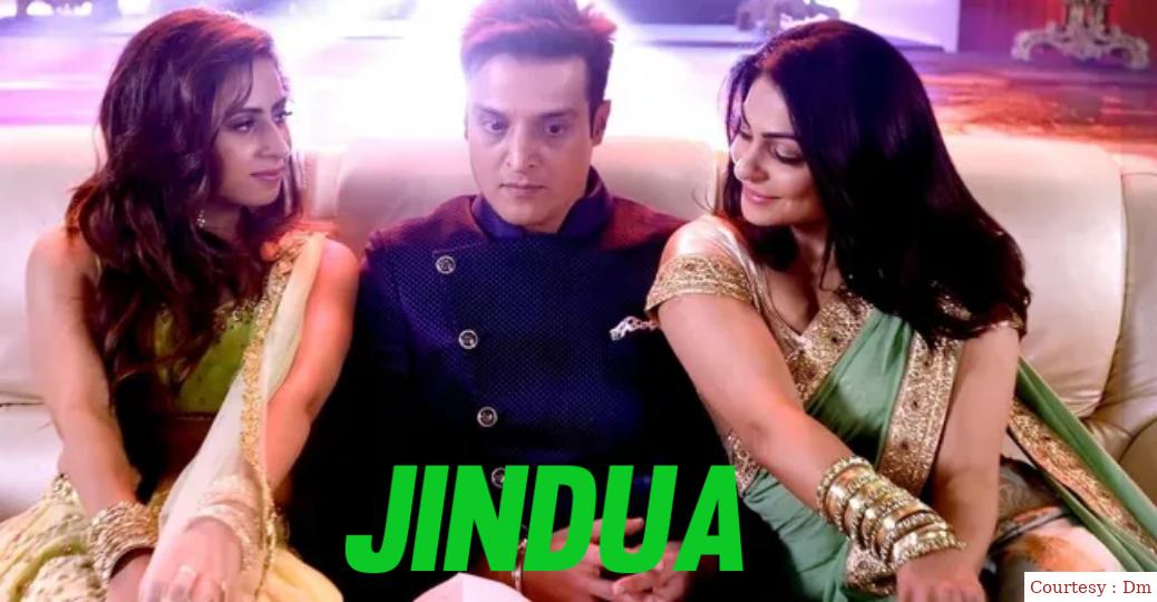 Jindua 
