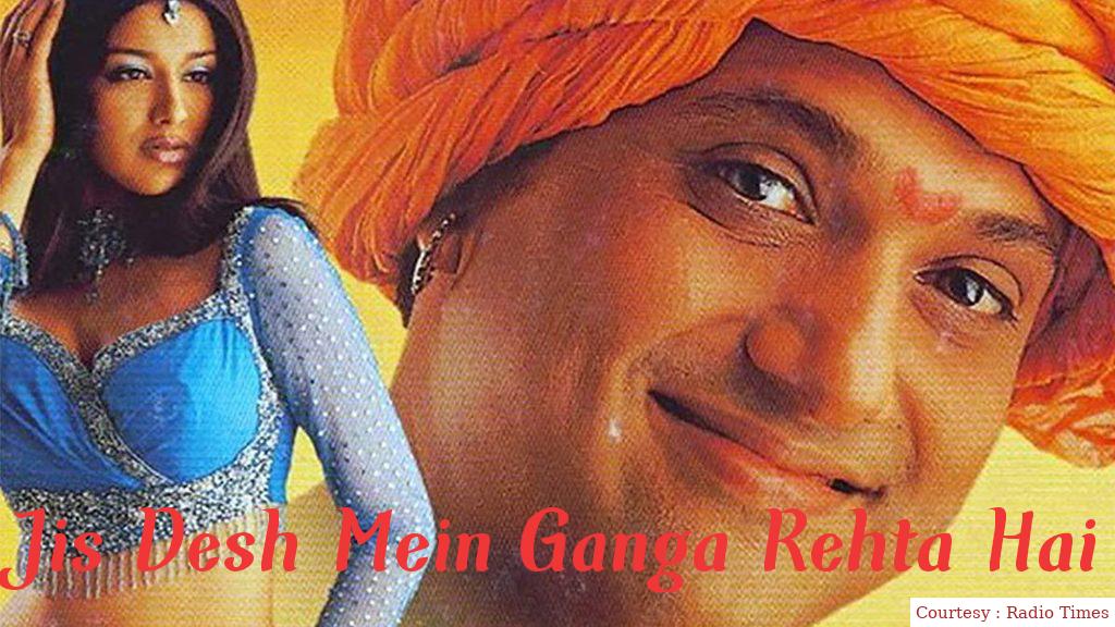 Watch Free  Jis Desh Mein Ganga Rehta Hai Full Movie Online
