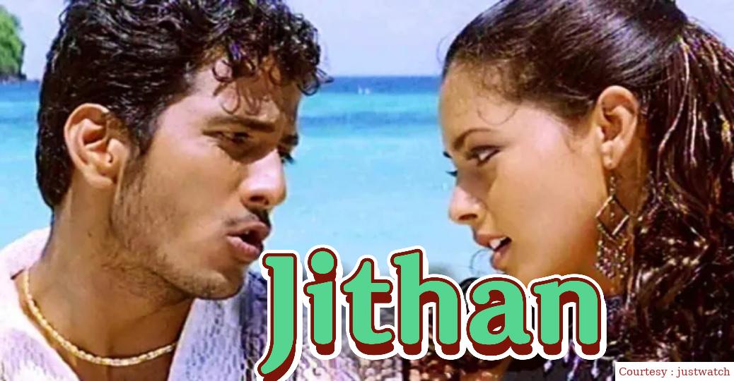 Watch Free  Jithan Full Movie Online