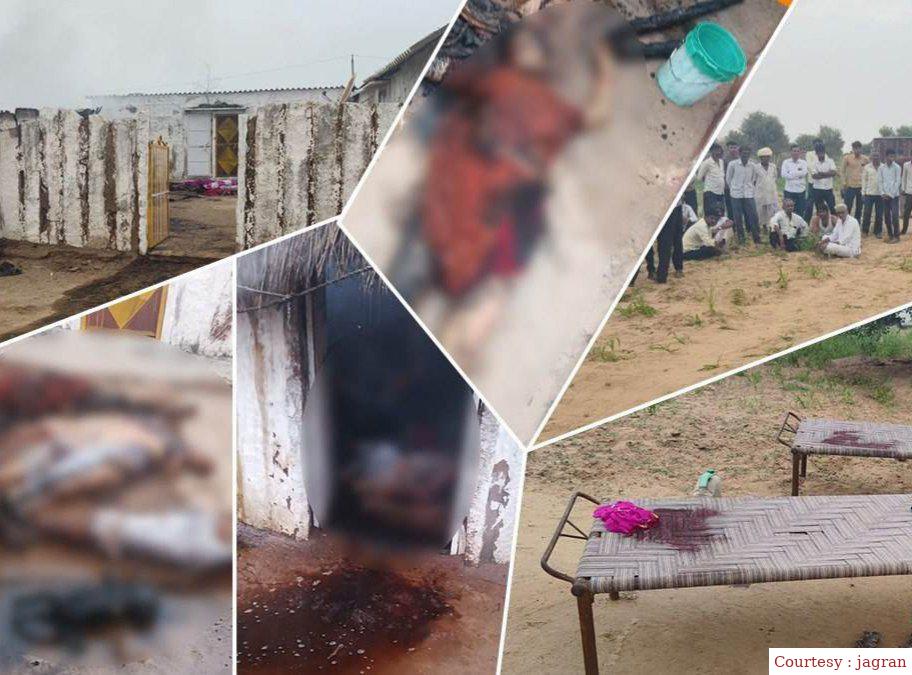 जोधपुर : परिवार के 4 लोगों की हत्या कर शवों को जला दिया।