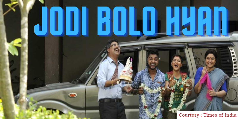 Watch Free  Jodi Bolo Hyan Full Movie Online