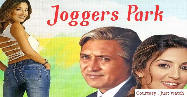 Joggers Park