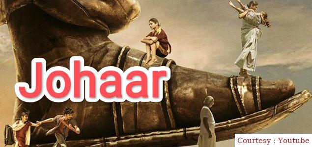Watch Free  Johaar Full Movie Online