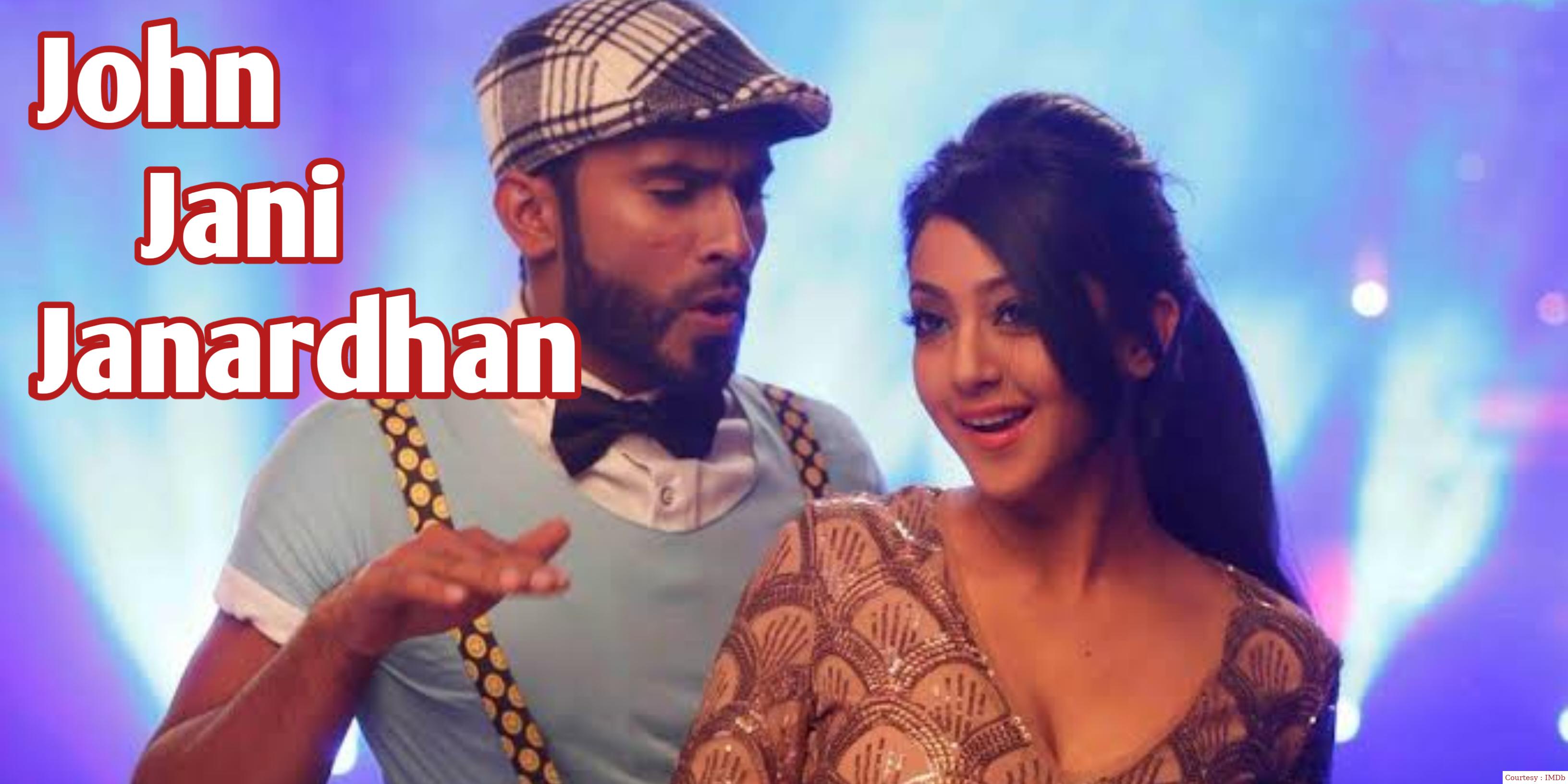 Watch Free  John Jani Janardhan Full Movie Online