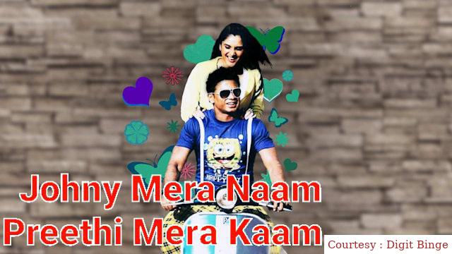 Johny Mera Naam Preethi Mera Kaam