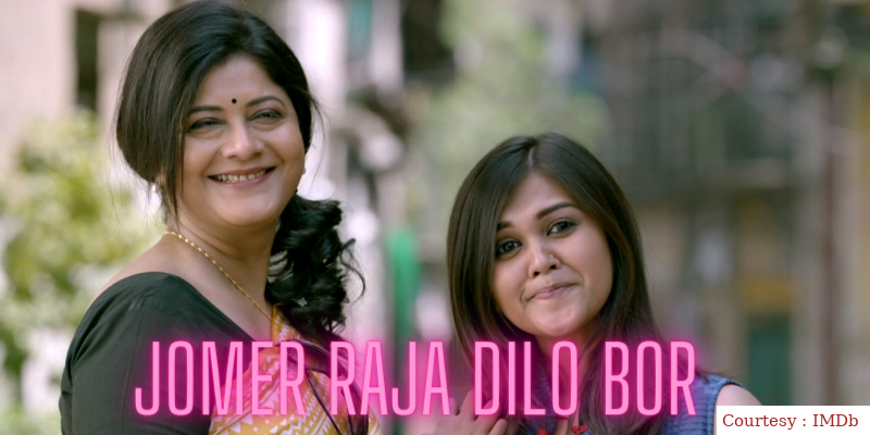 Watch Free  Jomer Raja Dilo Bor Full Movie Online