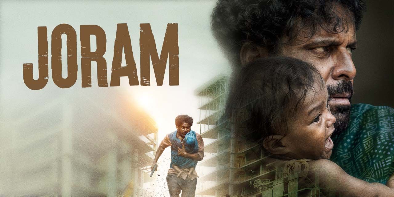 Watch Free Joram Full Movie Online