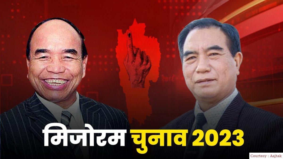 मिज़ोरम में जोरमथंगा हारे, ZPM को बहुमत।