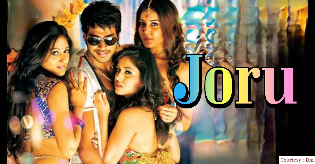 Watch Free  Joru Full Movie Online