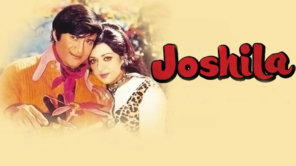 Watch Free  Joshila Full Movie Online