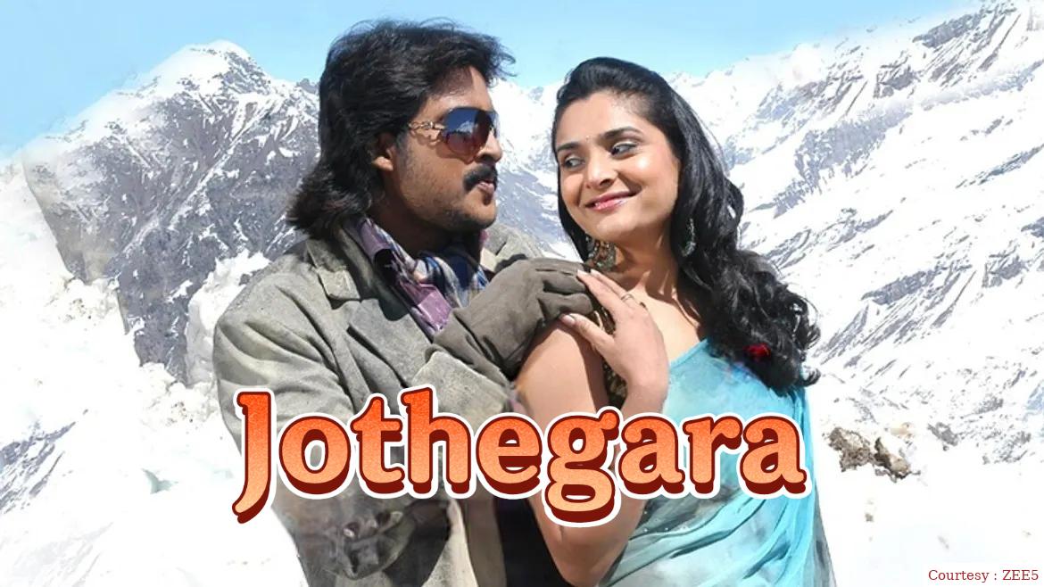 Watch Free  Jothegara Full Movie Online