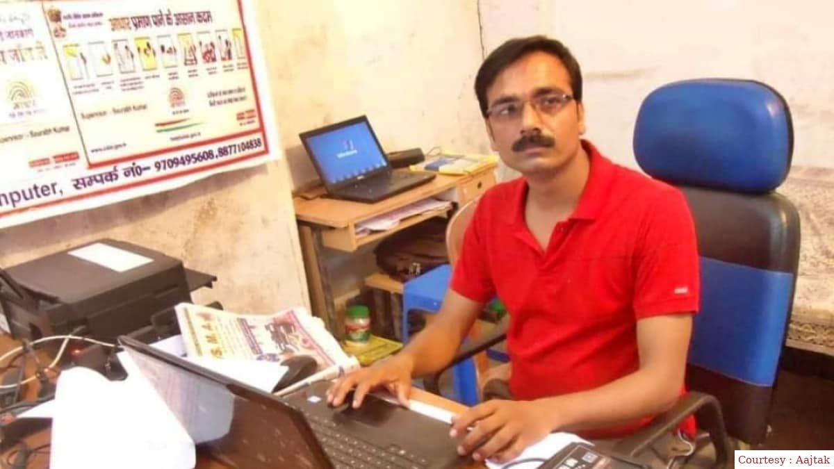 बिहार जंगल राज लौटने की आहट, अररिया में पत्रकार की गोली मारकर हत्या