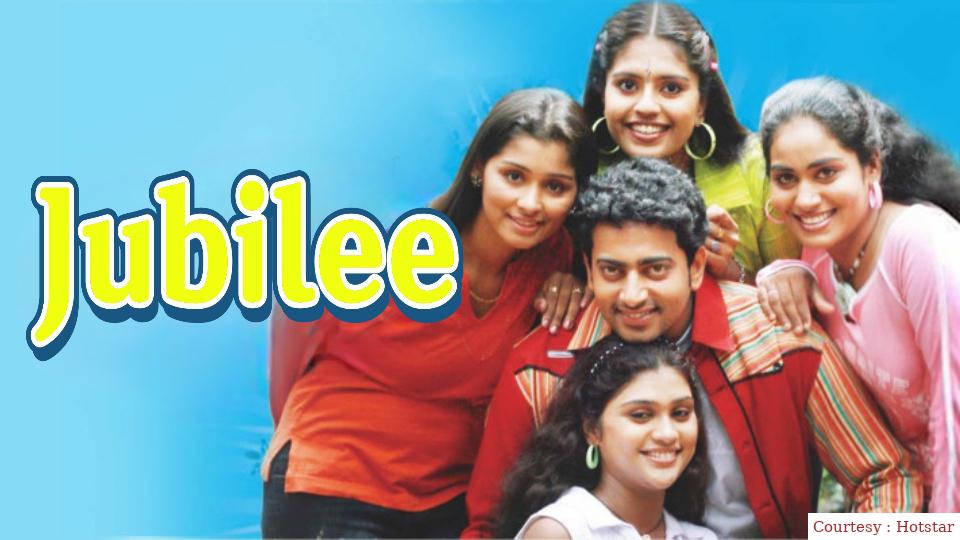Watch Free  Jubilee Full Movie Online