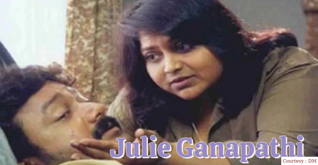 Julie Ganapathi 