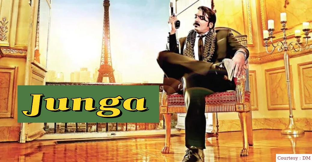 Watch Free  Junga Full Movie Online