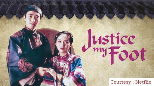 Justice, My Foot! 