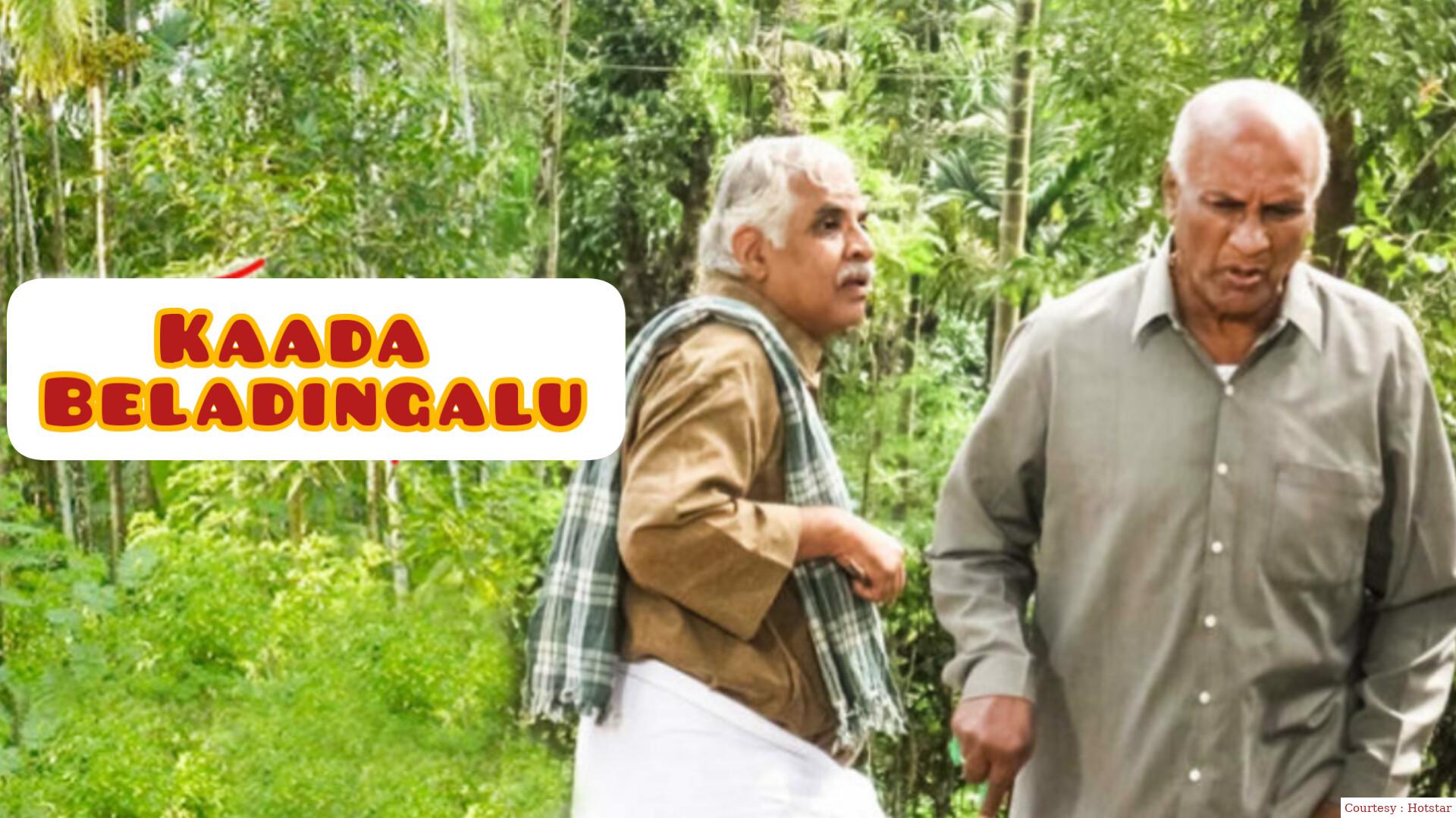 Watch Free  Kaada Beladingalu Full Movie Online