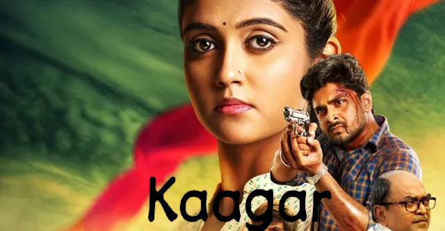 Watch Free  Kaagar Full Movie Online