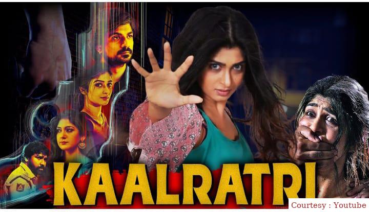Watch Free  Kaal Ratri Full Movie Online