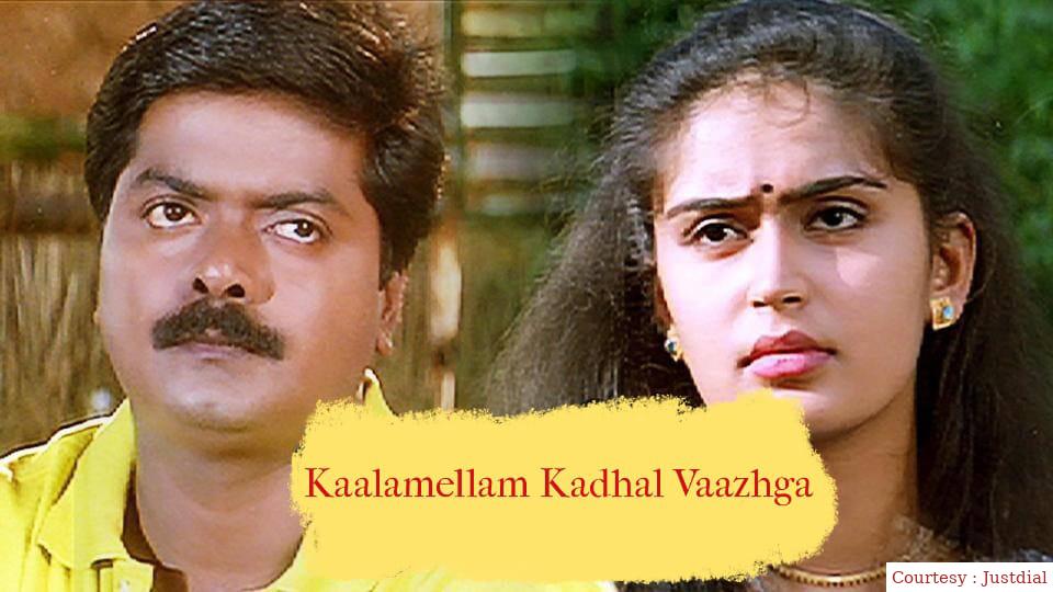 Watch Free  Kaalamellam Kadhal Vaazhga Full Movie Online