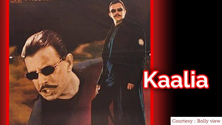 Watch Free  Kaalia Full Movie Online