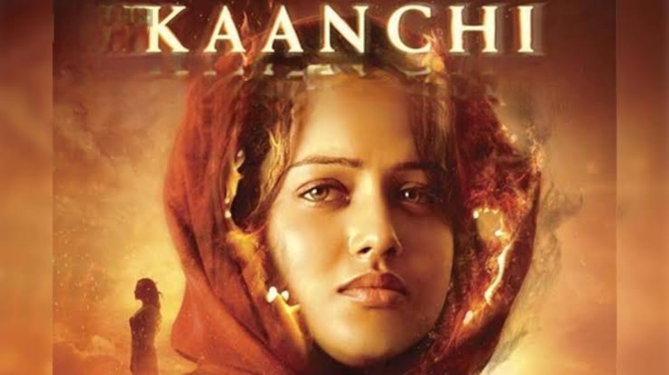 Kaanchi