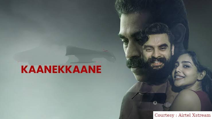 Kaanekkaane