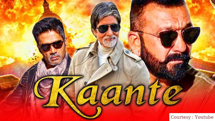 Watch Free  Kaante Full Movie Online