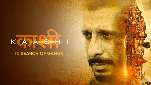 Watch Free  Kaashi in Search of Ganga Full Movie Online