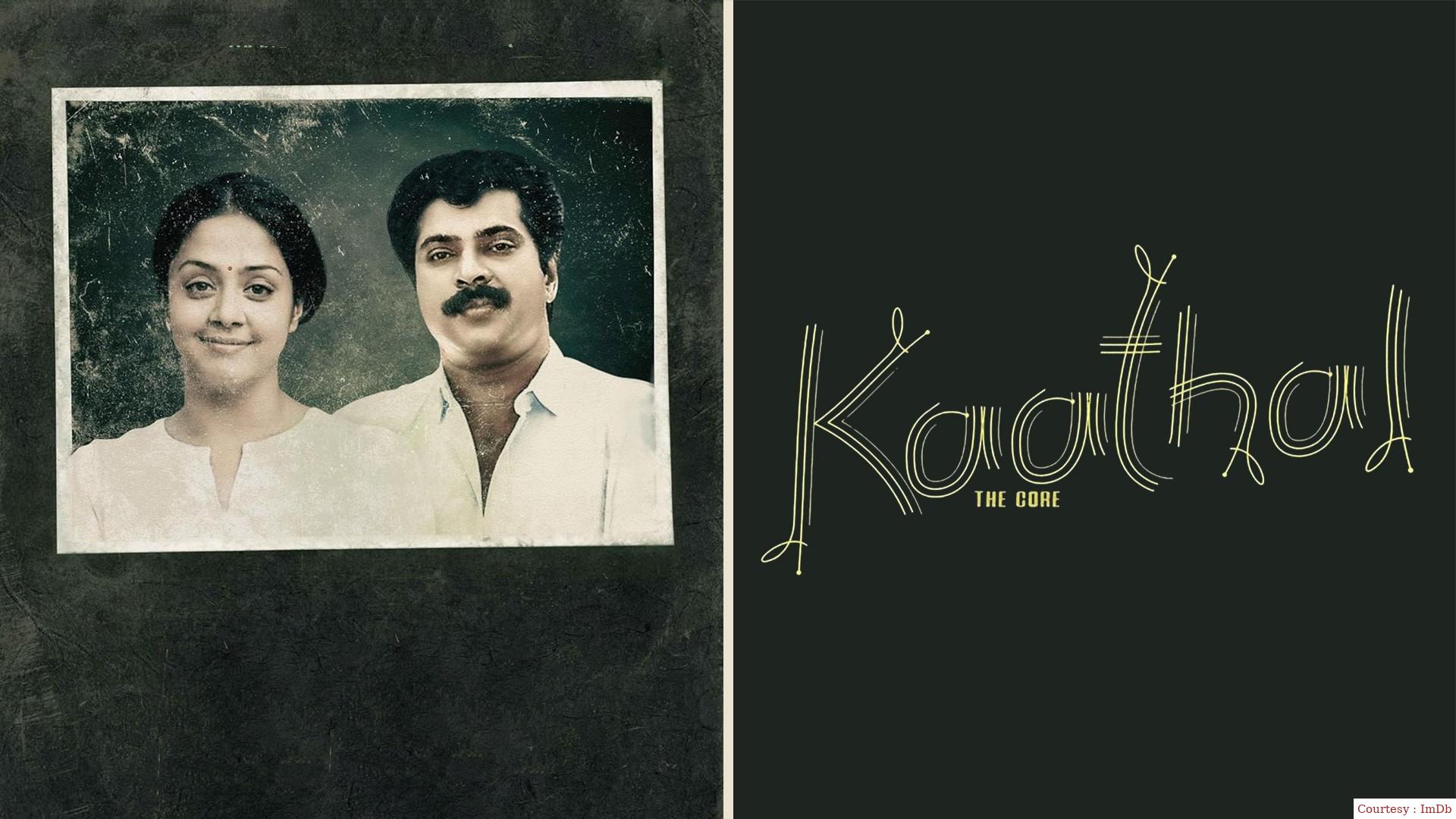 Kaathal – The Core