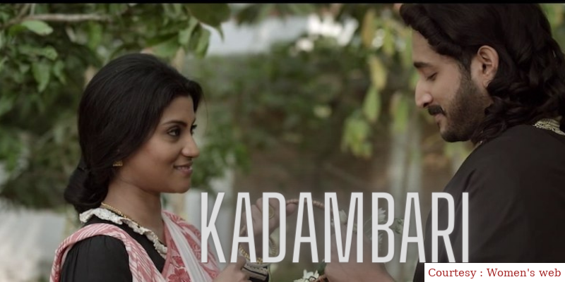 Watch Free  Kadambari Full Movie Online