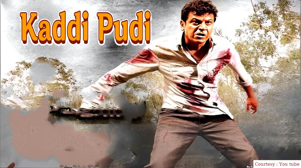 Kaddi Pudi